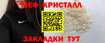 скорость Тара