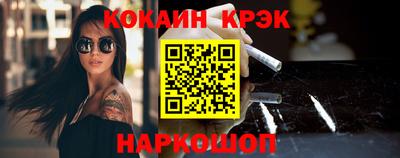 скорость Тара