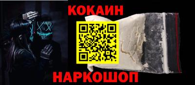 марки lsd Тверь