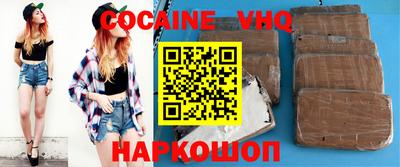 марки lsd Тверь