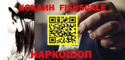марки lsd Тверь