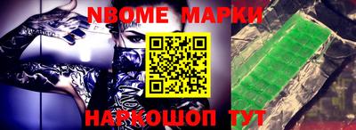 марки lsd Тверь
