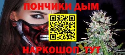 скорость Тара