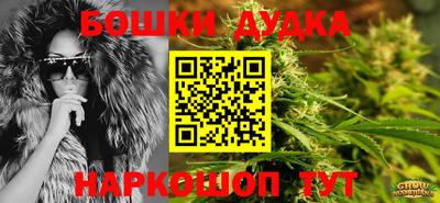 скорость Тара