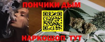 spice Татарск