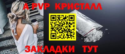скорость Тара