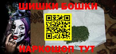 скорость Тара