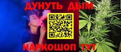 марки lsd Тверь