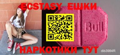 марки lsd Тверь