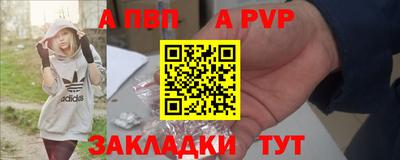 скорость Тара