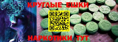 скорость Тара