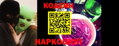 марки lsd Тверь