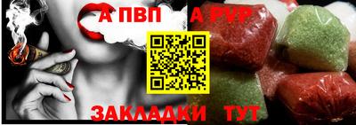 скорость Тара