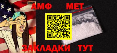 скорость Тара