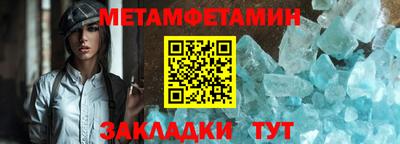 марки lsd Тверь