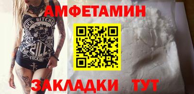 скорость Тара