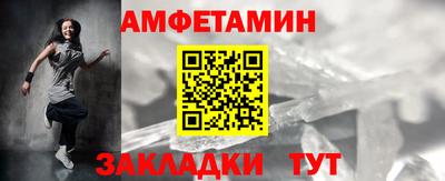 марки lsd Тверь