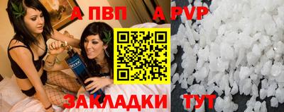 скорость Тара