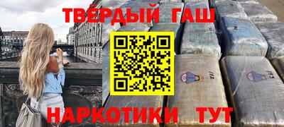 марки lsd Тверь