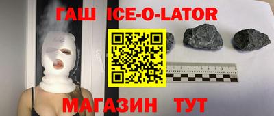 скорость Тара