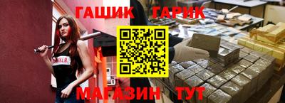 марки lsd Тверь