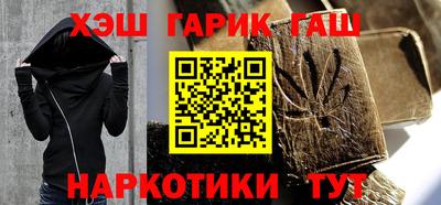 spice Татарск
