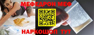 скорость Тара