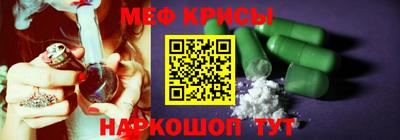 скорость Тара
