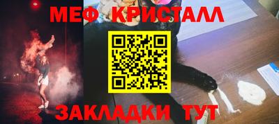 марки lsd Тверь